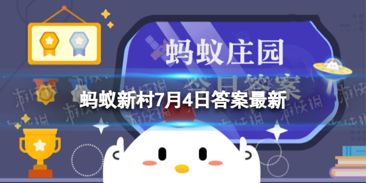 河北蚕豆之乡指的是