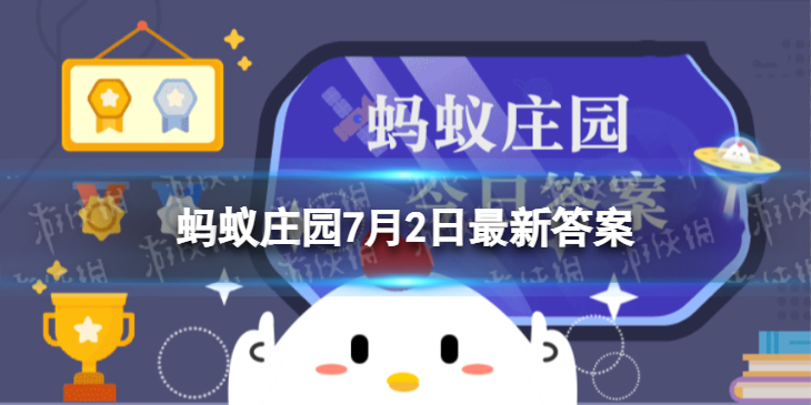 荷叶之所以滴水不沾