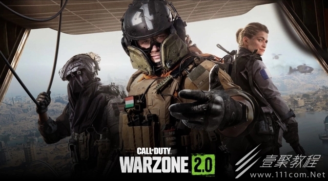 使命召唤战区2如何改名