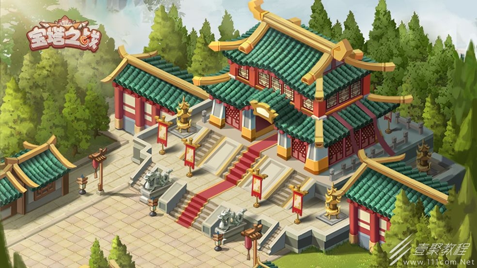 宝塔之战基础解答分享