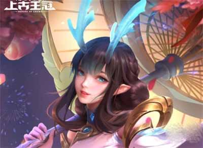 《上古王冠》青霄龙主解析