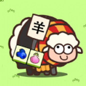 萌羊大作战正式版
