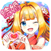 如果的世界免费正版