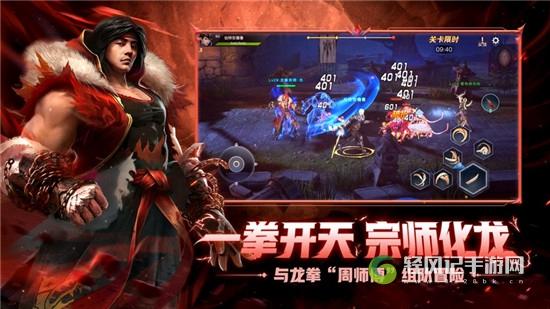 荣耀全明星新手如何快速升级