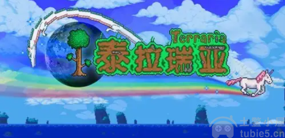 泰拉瑞亚史莱姆王掉落物品一览-史莱姆王掉落物品概率介绍