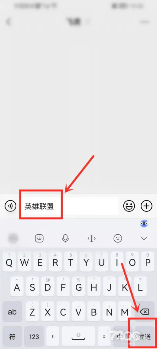 英雄联盟微信表情雨活动怎么玩 英雄联盟微信表情雨活动玩法解析