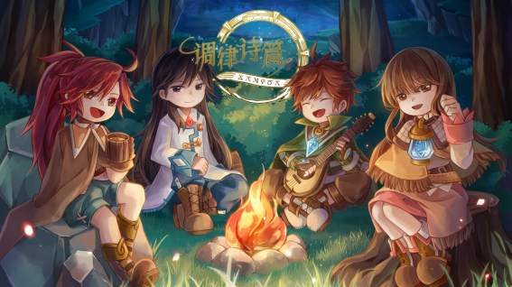 百万下载音游《调律诗篇Lanota》国服首曝，公布专属曲包等福利