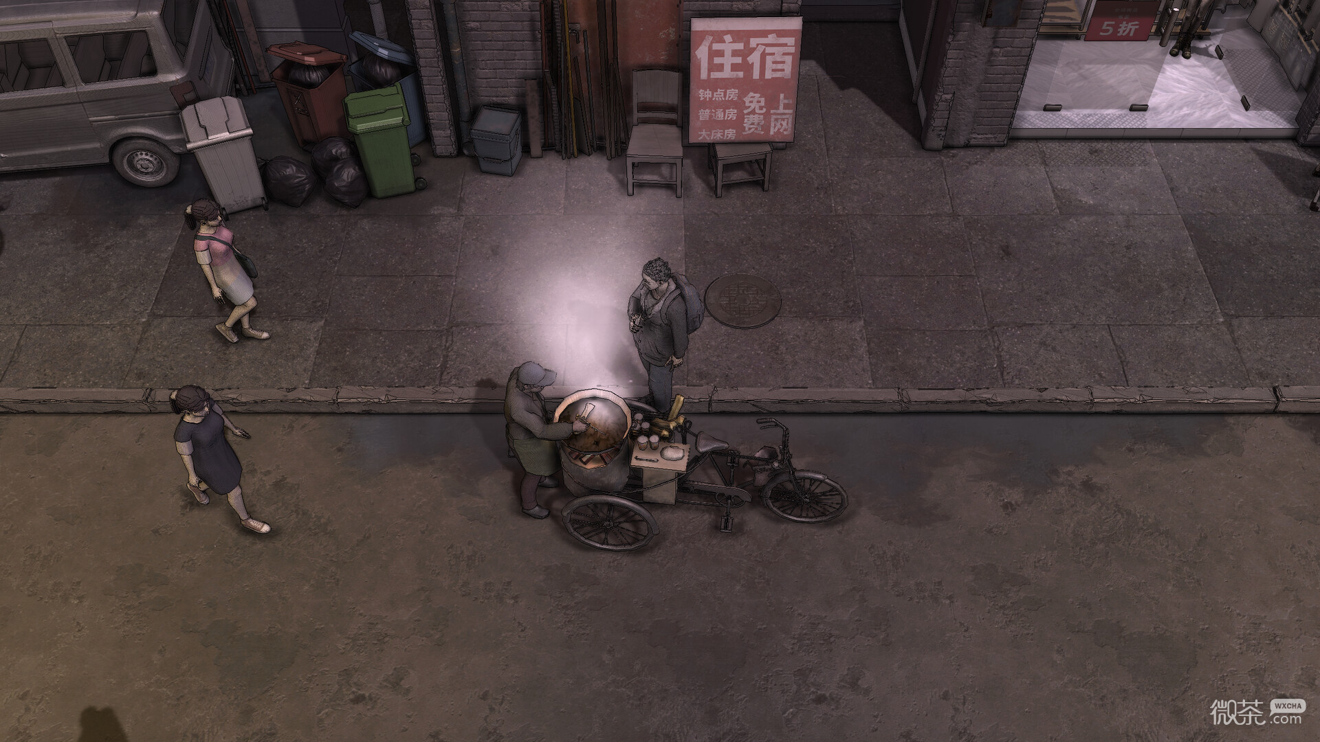 大多数残局成就获得方法攻略