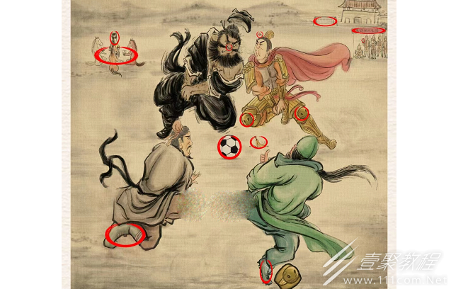 进击的汉字足球三国如何通关