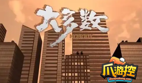 大多数食物满足感怎么提升