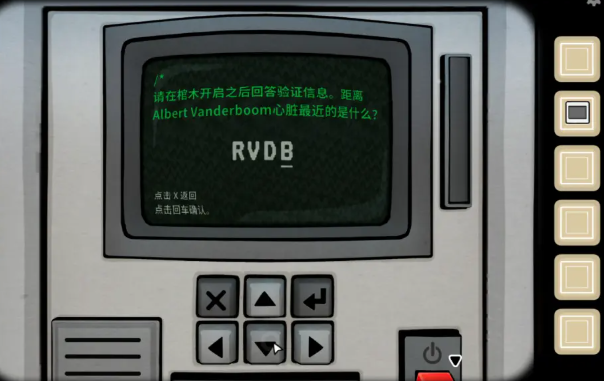 内在昔日成就怎么获得