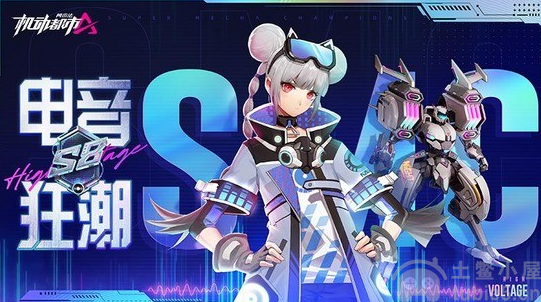 机动都市阿尔法兑换码最新-2022永久有效兑换码一览