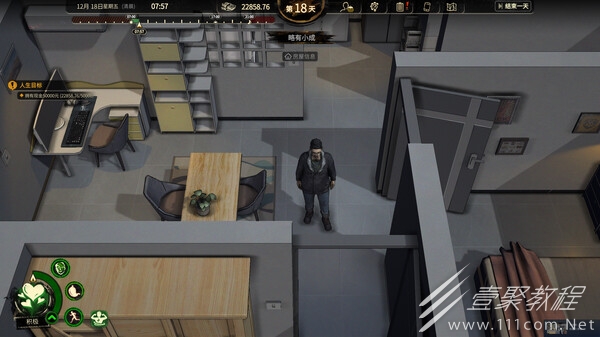 大多数如何开餐厅