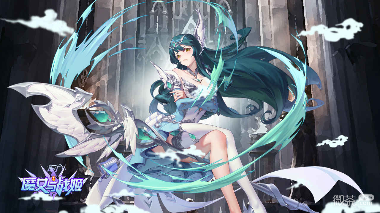 魔女与战姬配队组合思路一览