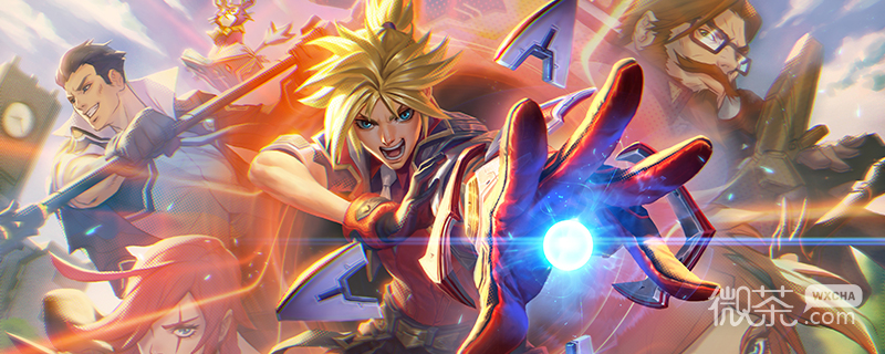 英雄联盟双城之战活动半价皮肤详情