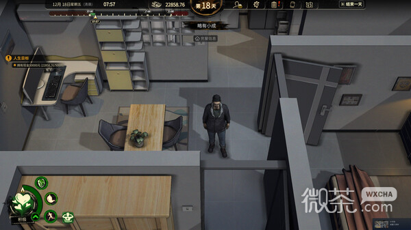 大多数李子娟恋爱话题选择