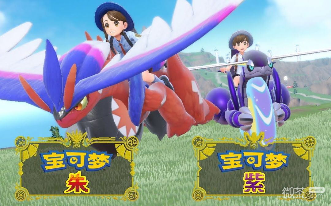 宝可梦朱紫铜镜怪位置详情