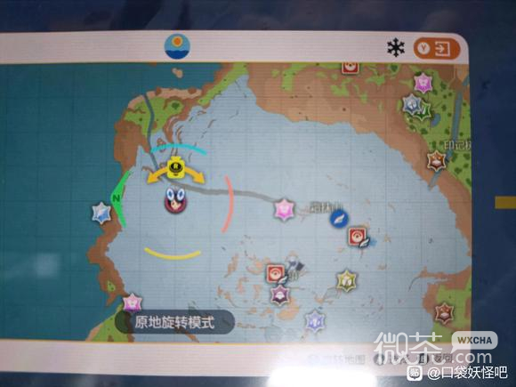 宝可梦朱紫冰之石获取方法攻略