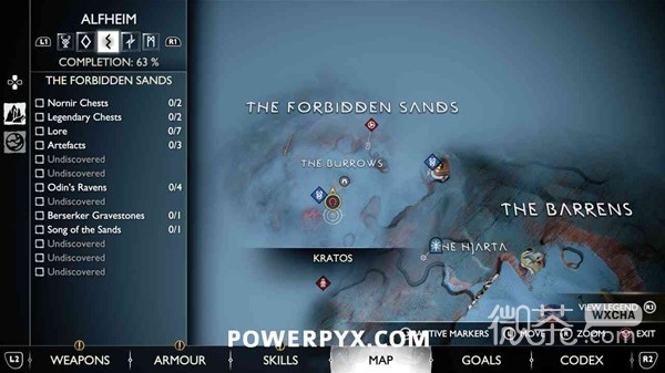 战神5诸神黄昏地洞传奇宝箱位置详情