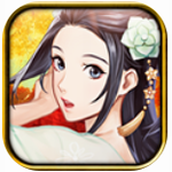 大航海时代5手机版