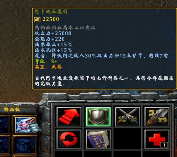 西方世界的劫难6全S武器获取方式汇总 S武器如何获得？