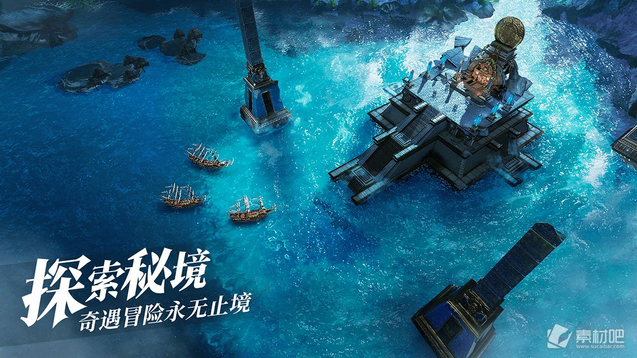 《暗黑破坏神不朽》圣言之墓任务触发位置详解