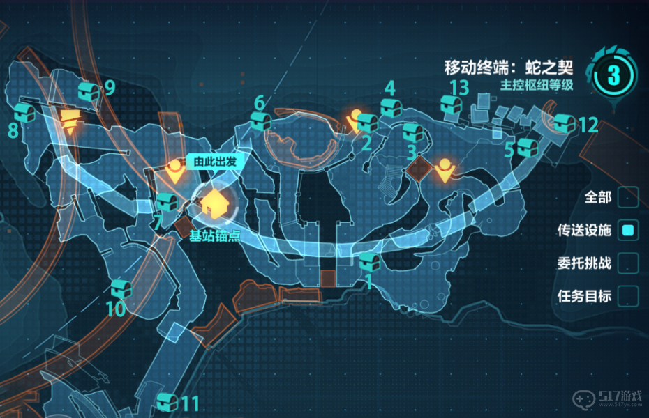 崩坏3新亚特拉地图宝箱位置一览