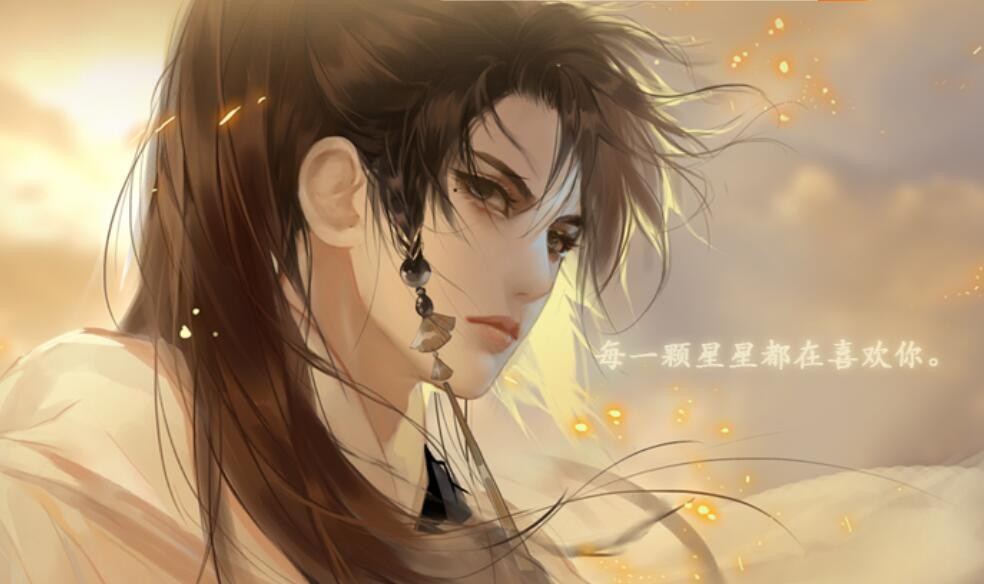 《本宫只爱搞事业》攻略