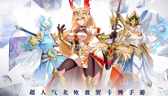 闪烁之光最新兑换码没过期