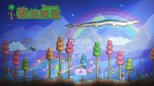 泰拉瑞亚蘑菇人入住条件是什么