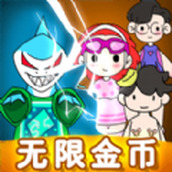 荒岛躺平求生下载