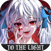 光明冒险游戏下载