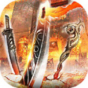 尸王传奇怀老版本