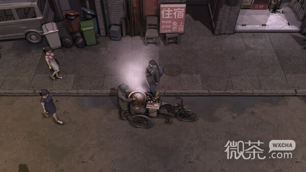 大多数铤而走险成就详情