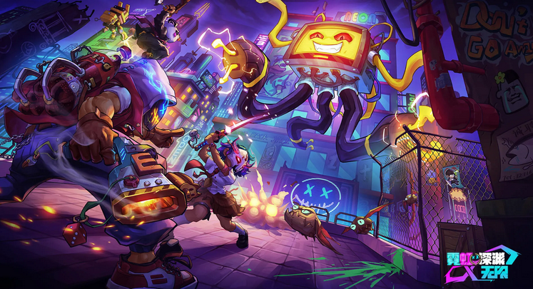 霓虹深渊无限多人模式开启方法是什么