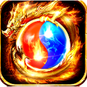 1.80全新火龙打金