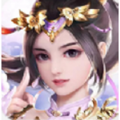 万古封仙决红包版