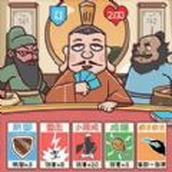 爆笑三国梗传官网版