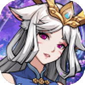 异兽兵团游戏安装