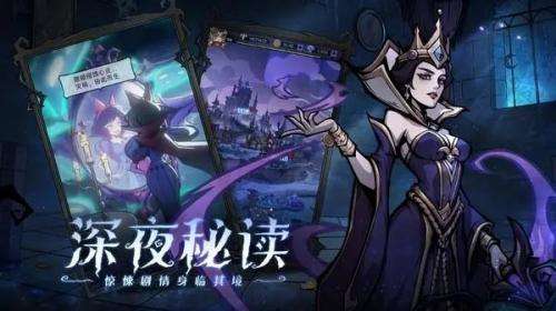 魔镜物语全新感恩节游戏通用兑换码是多少