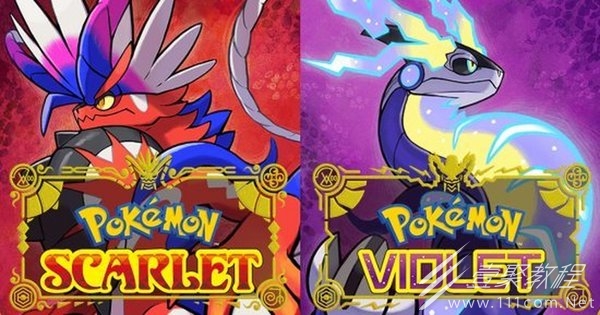 宝可梦朱紫礼包cdk兑换码汇总