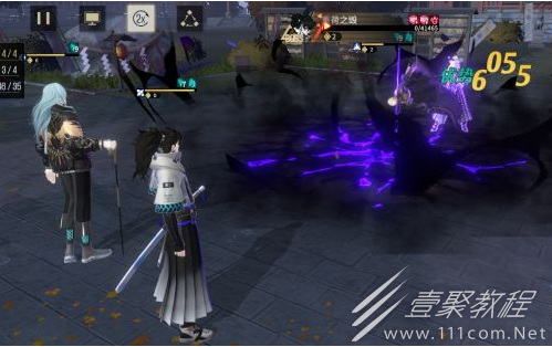 非匿名指令秩序境界怎么通关