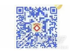 蓝码变绿码需要几天介绍