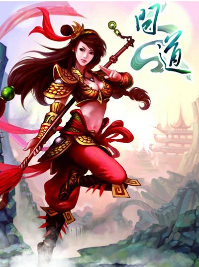 问道手游木系职业萌新怎么玩