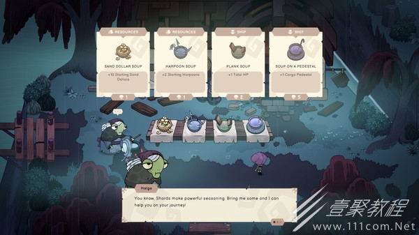 同舟共济中文如何设置