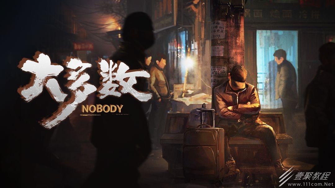 大多数餐馆设备购买及招工攻略