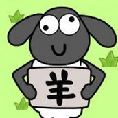 圈了只羊安卓下载