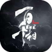 百面千相完整版