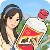 我的酒厂游戏下载