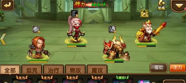 风暴召唤师ss英雄怎么培养